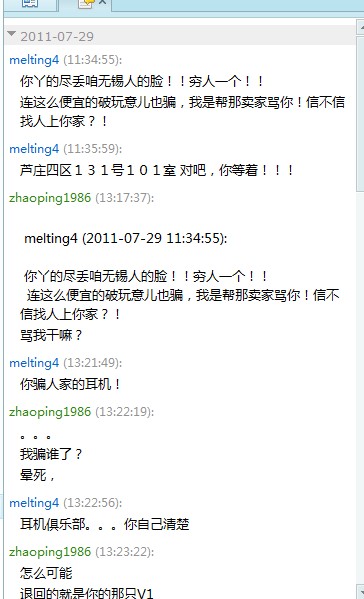 02.jpg
