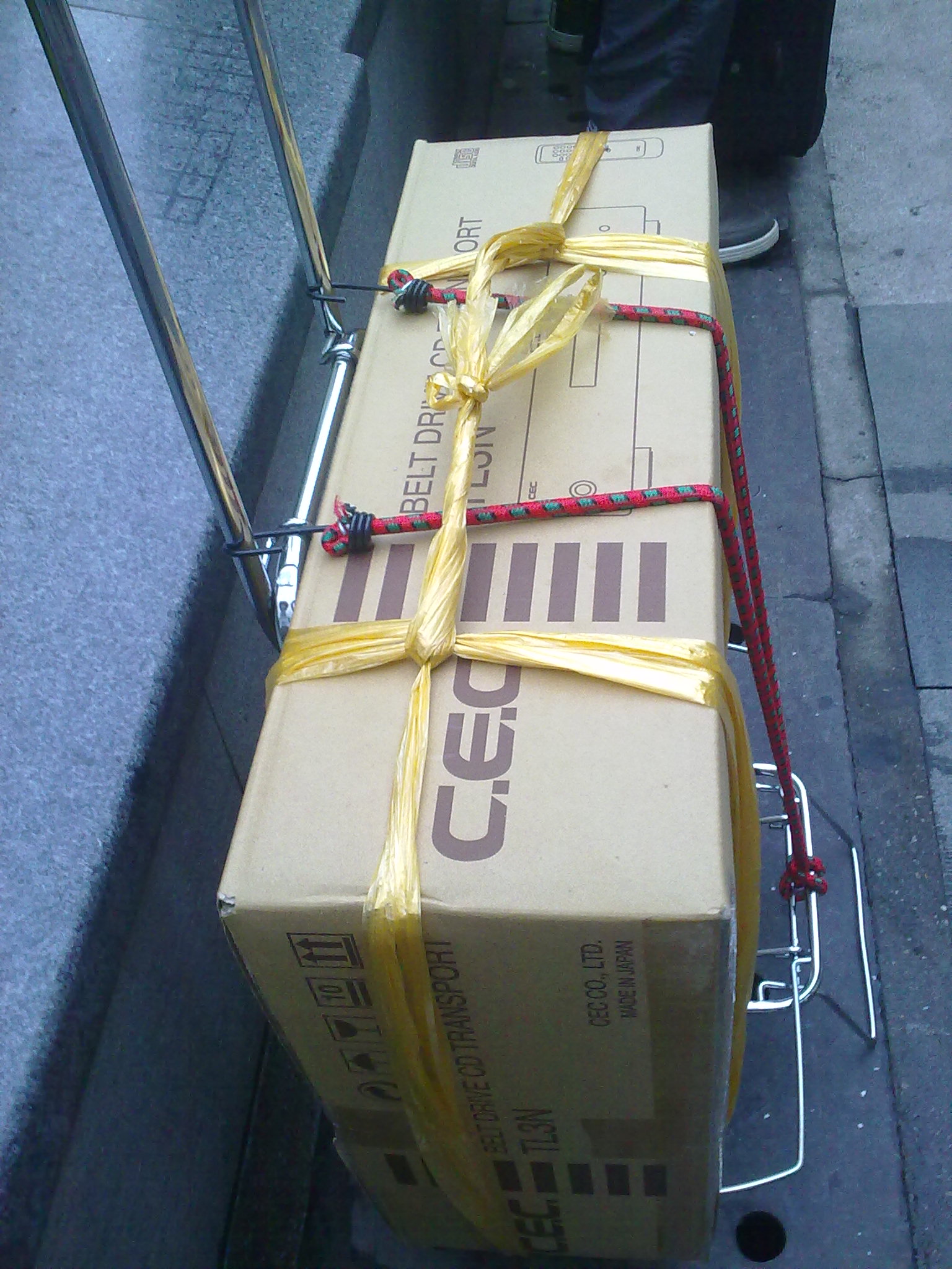 20110730110.jpg