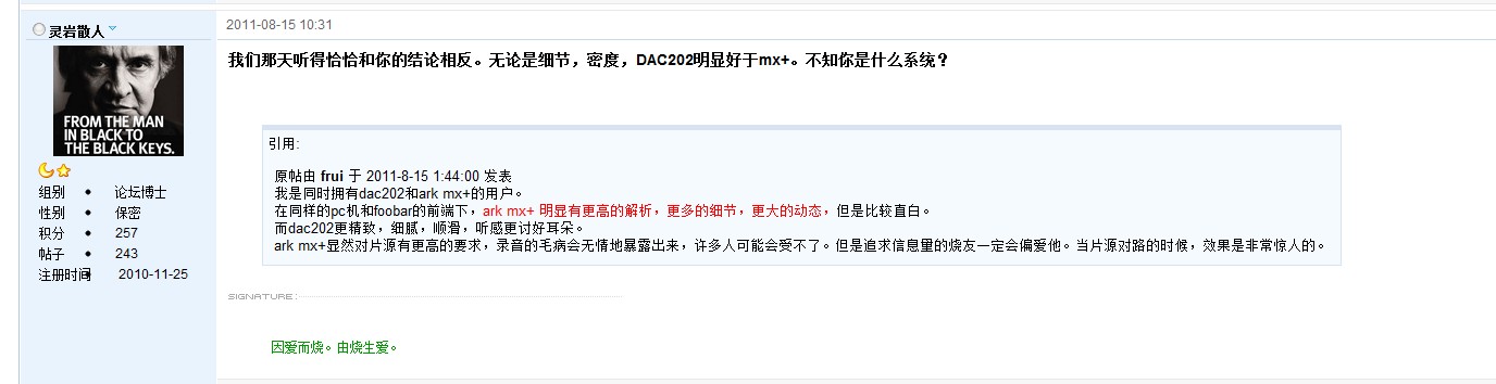 QQͼ20110815145421.jpg