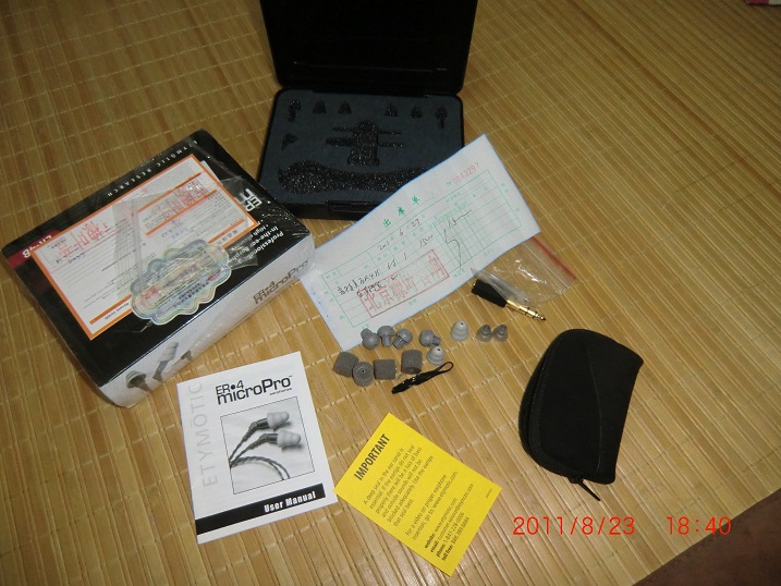 CIMG1629.JPG