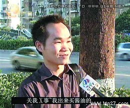 20090119001046996.jpg
