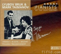 Taimanov.jpg
