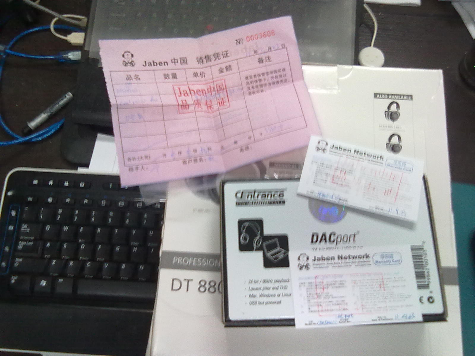 20110927635.jpg