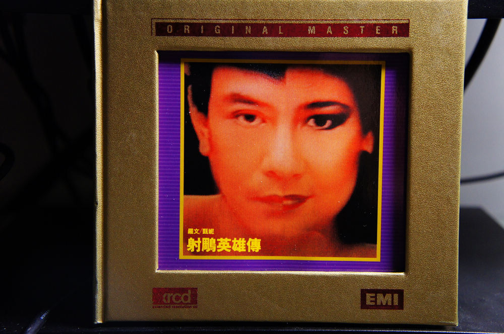 nEO_IMG_DSC07640.jpg