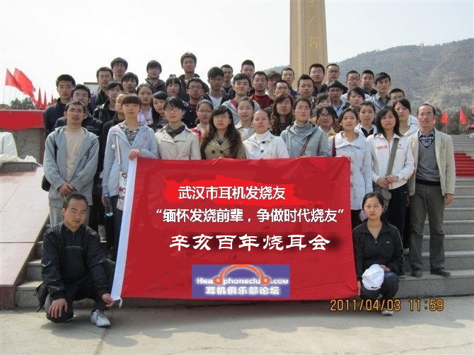 20111013_fa63faff088a40800abc4hSIc1d9B7Yp.jpg