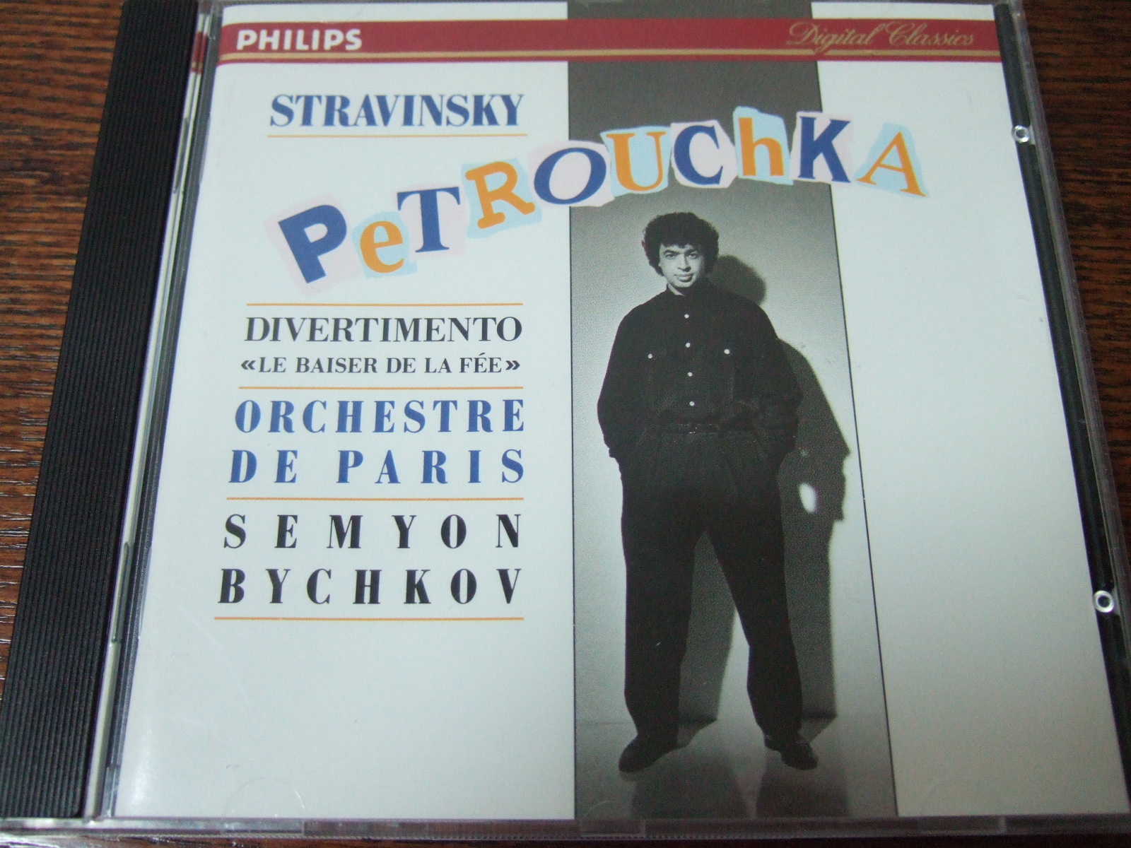 DSCF5972.JPG