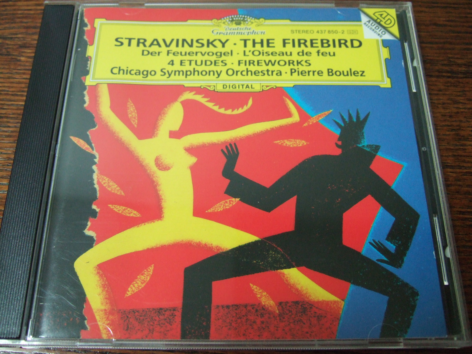 DSCF5967.JPG