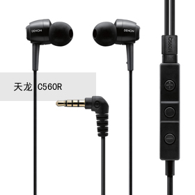 denonc560r.jpg