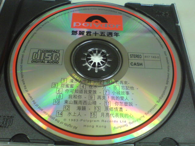 DSC02909.JPG