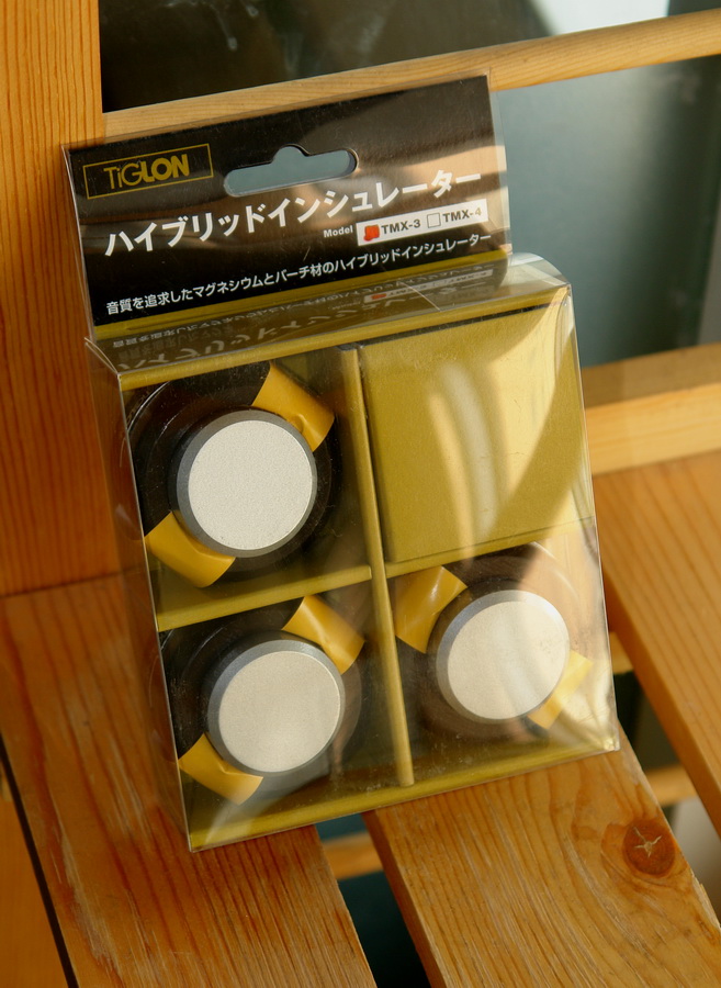 DSC09550.jpg