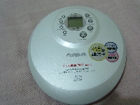 AIWA XP330.JPG
