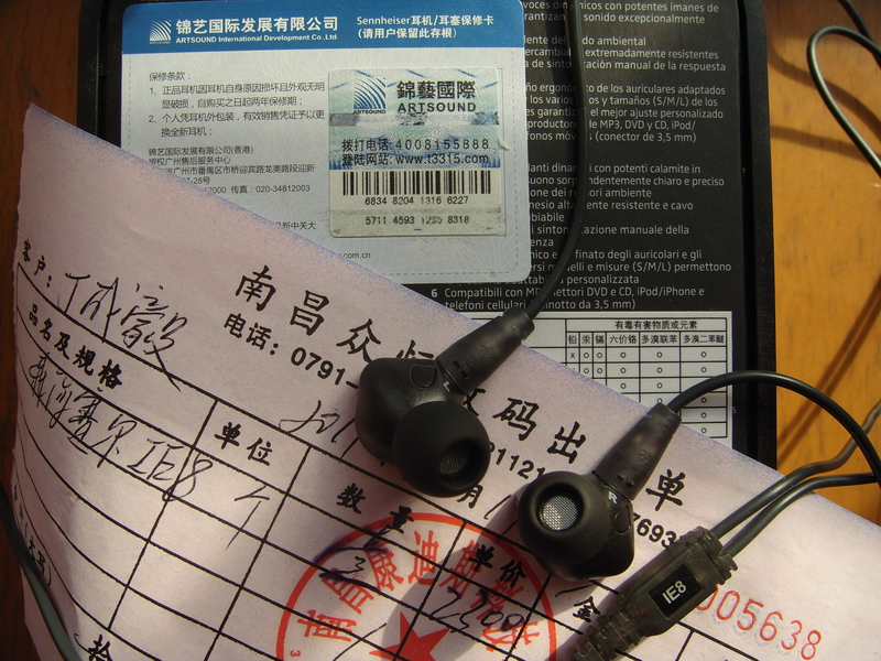 DSC01012.JPG
