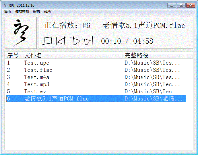.gif
