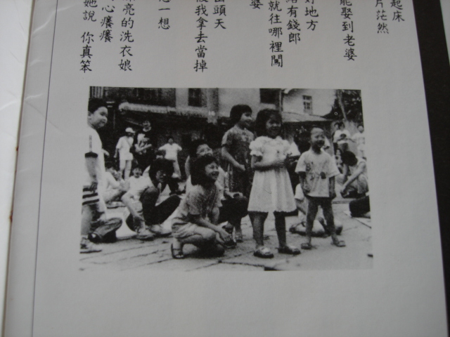 DSC06387.JPG
