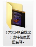 X3IRMQA`{@5DTL8Y~6JW}JS.jpg