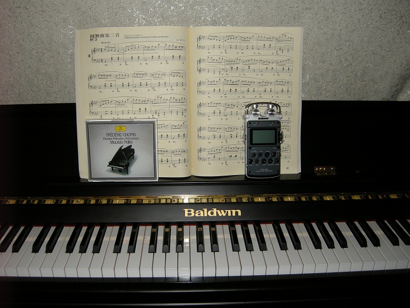 DSCN1538.JPG