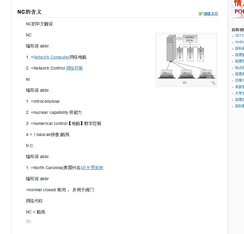 Capture3.JPG