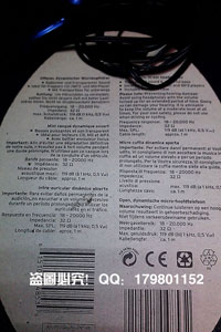 C360_2012-01-18 22-22-49a.jpg