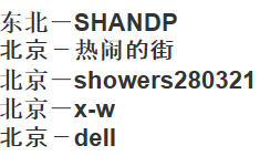 QQͼ20120224111524.png