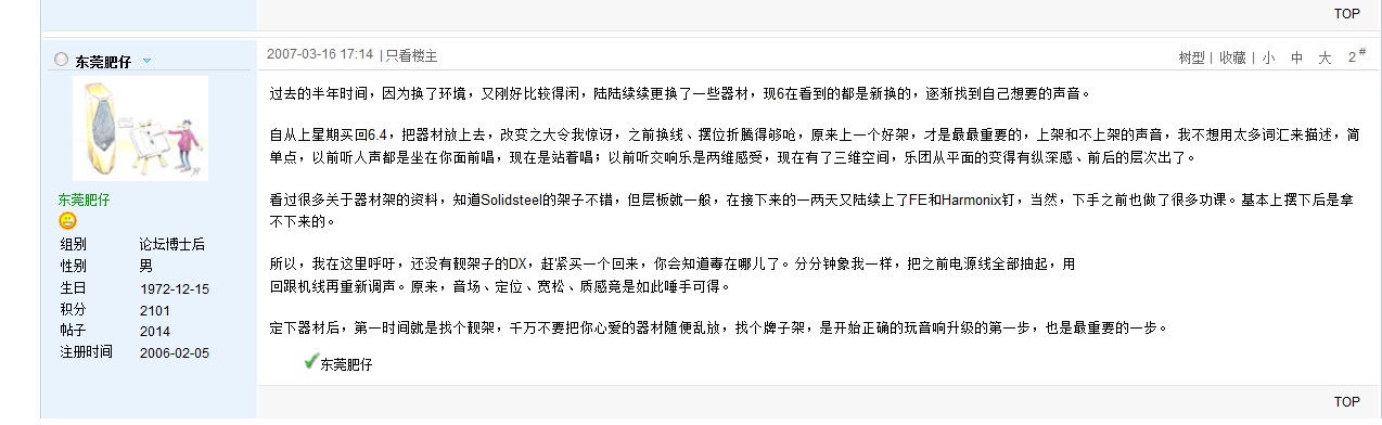 xinde.jpg