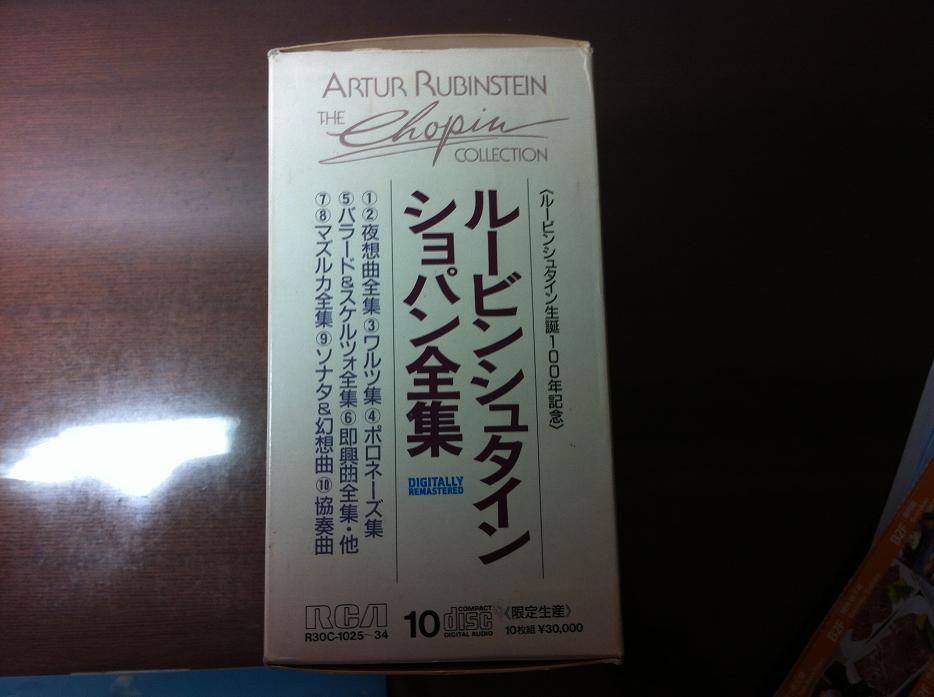 box-2.jpg