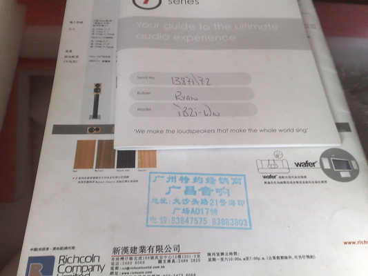 201202281112.jpg