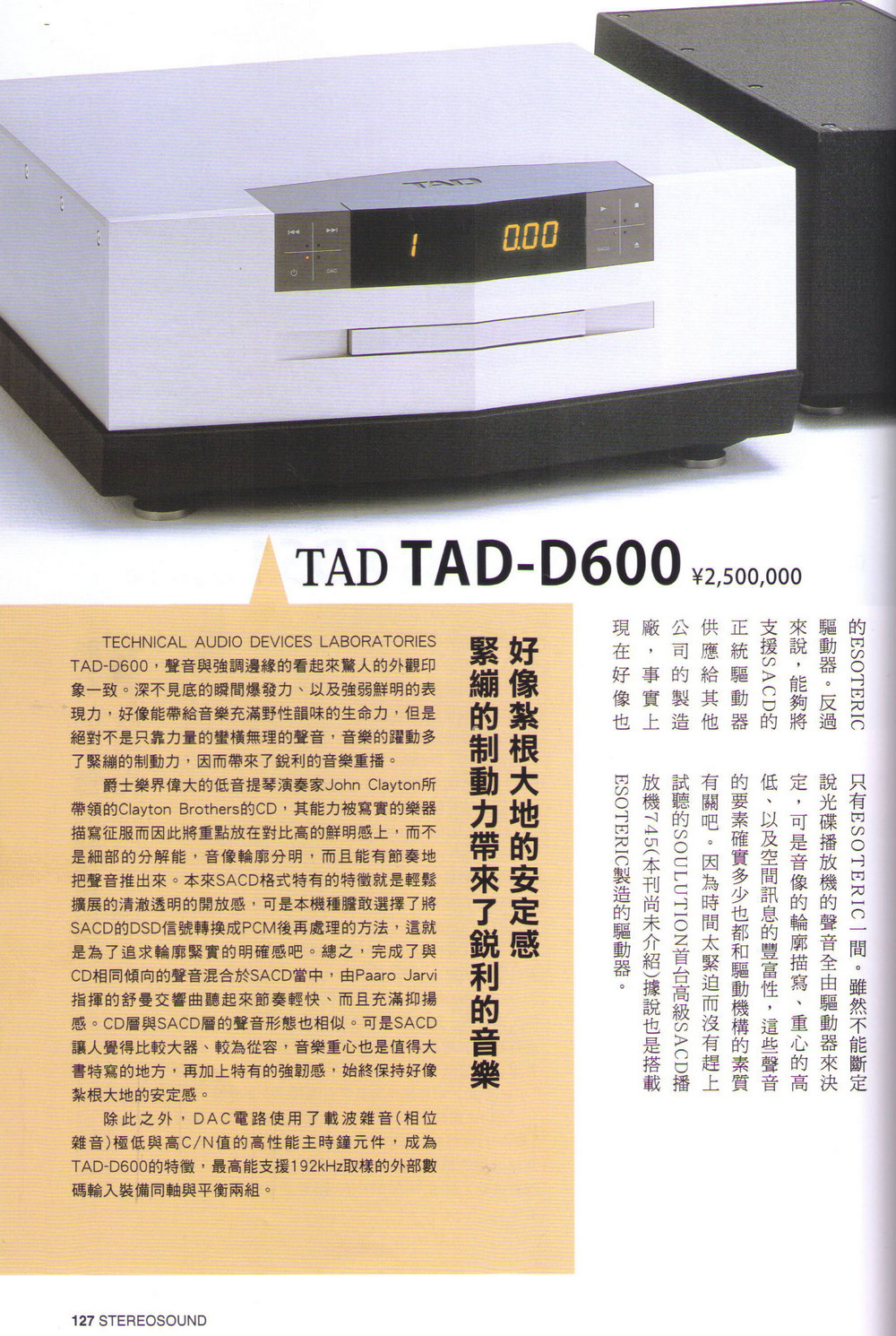 06.jpg