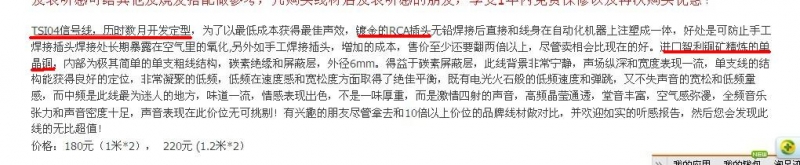 12041810134cfeea13bba79fc5_jpg_thumb.jpg