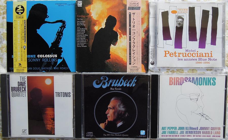 jazz1.JPG