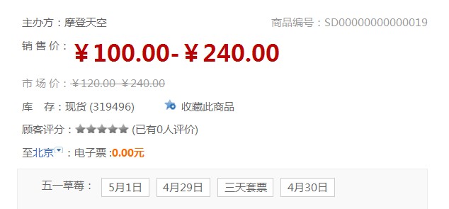 QQͼ20120425131817.jpg