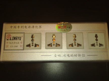 20120430647_СС.jpg