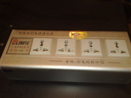 20120430649_СС.jpg