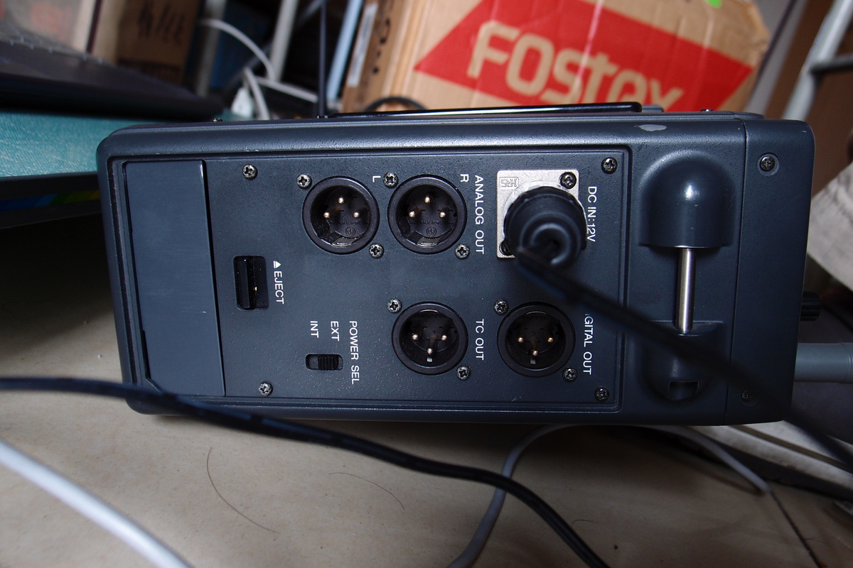 P5020169.JPG