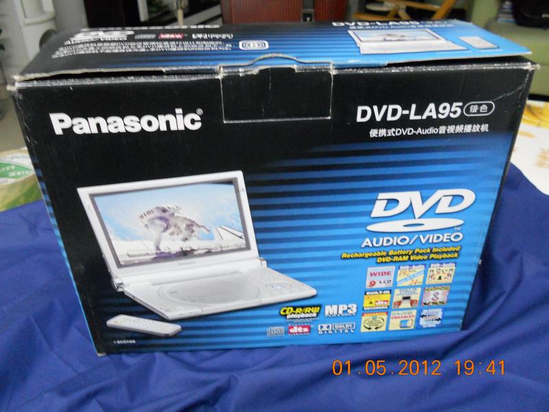 DSCN4484.JPG