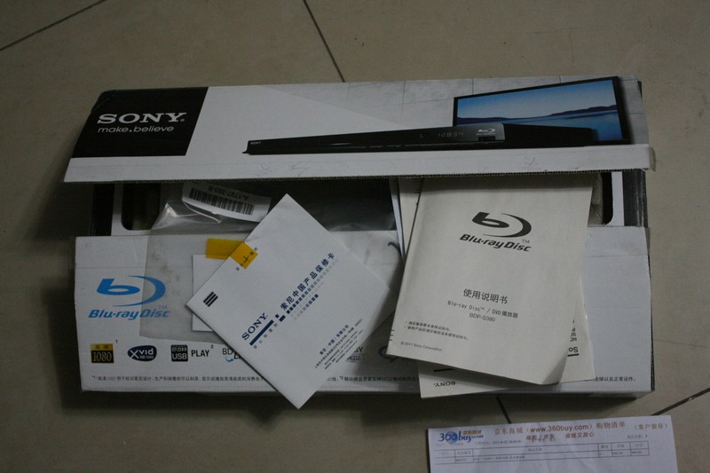 SONY1.jpg