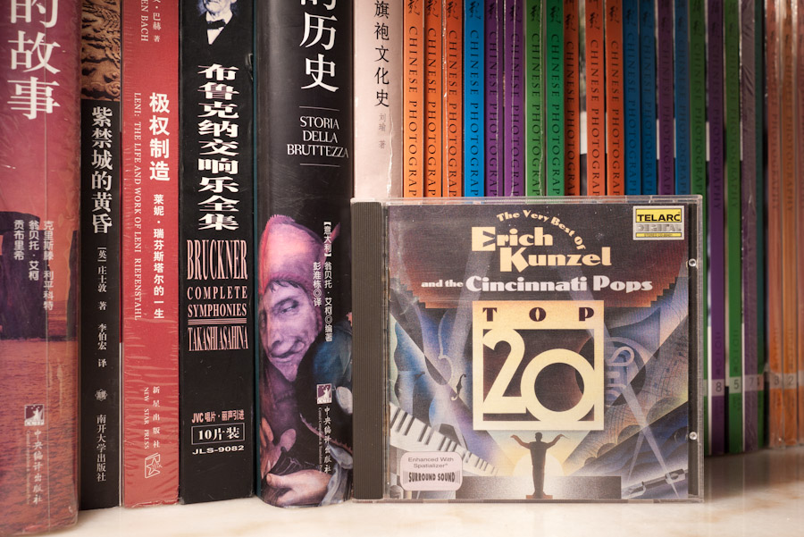 P1010882.jpg