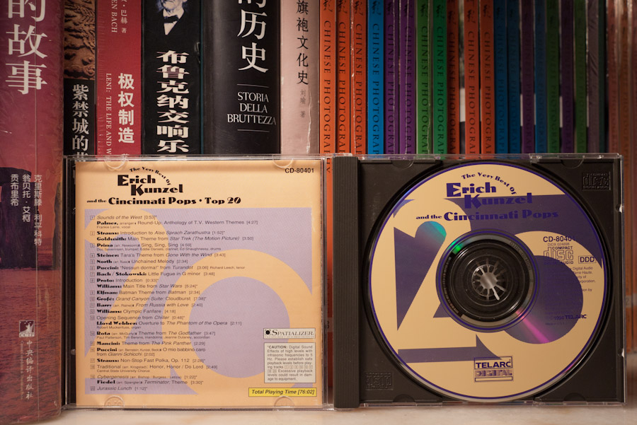 P1010884.jpg