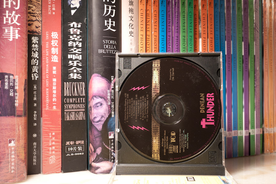 P1010913.jpg