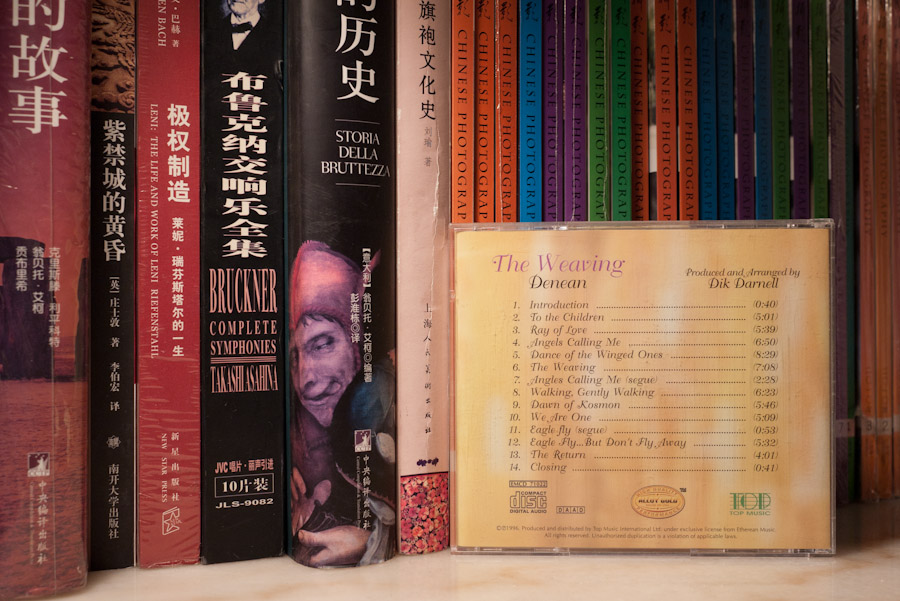P1010915.jpg