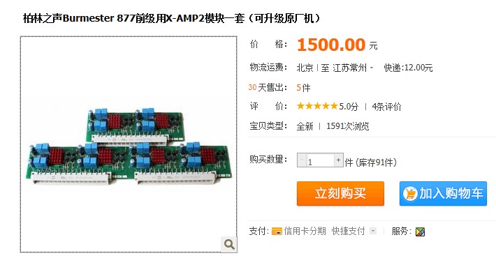 _(AC`CD35LCJIE1)6J}YR9H.jpg