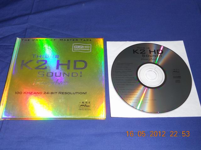 DSCN5356.JPG
