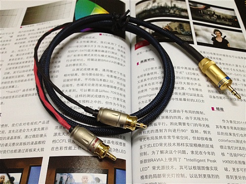 ˹3.5-RCA