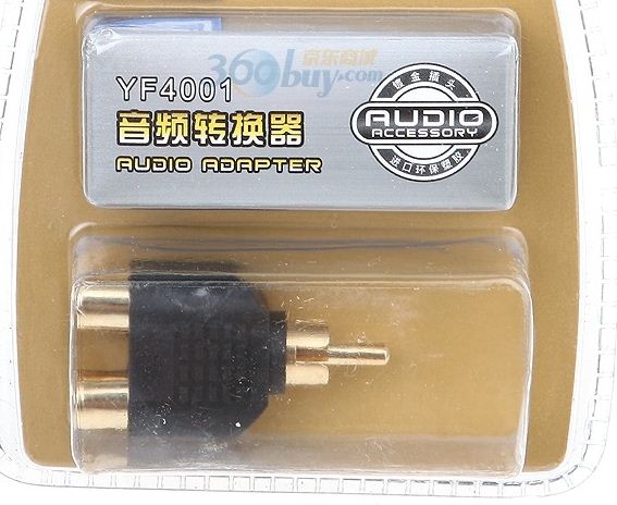 rca.JPG