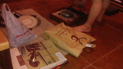 IMAG0331.jpg