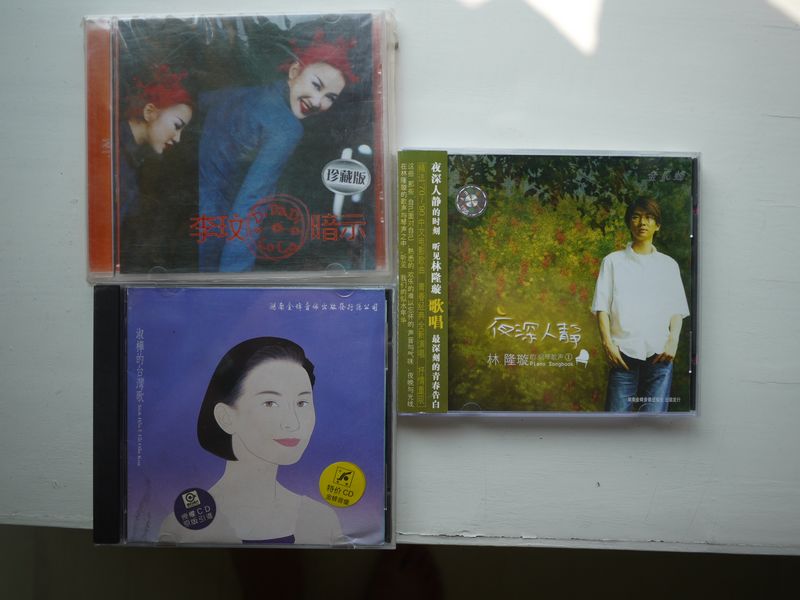 P1020245.jpg