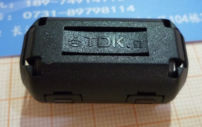 TDK.jpg