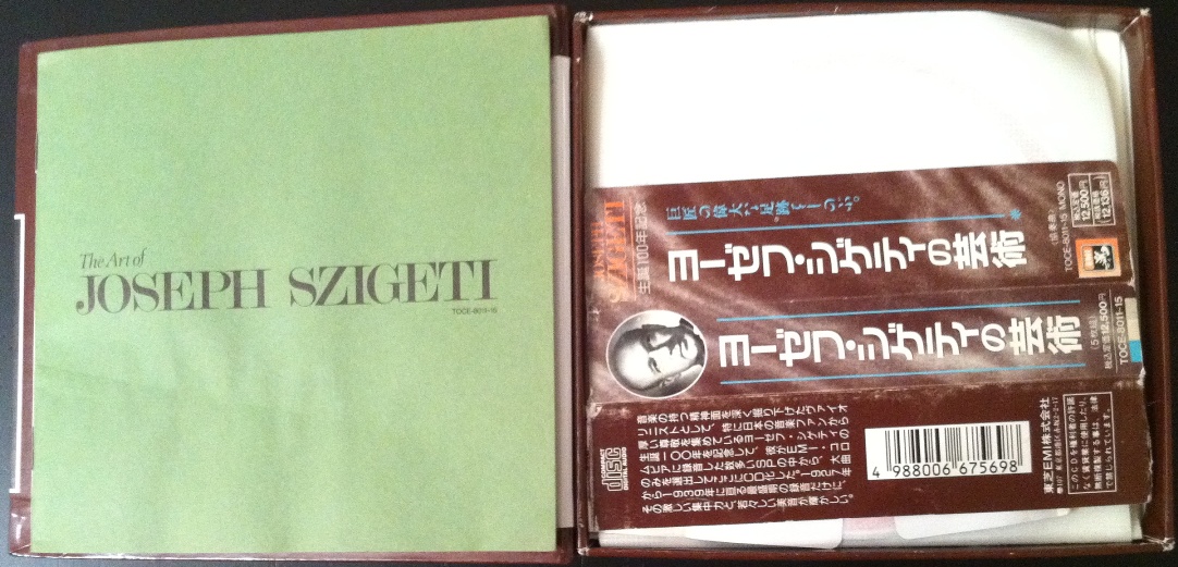 szigeti-2.jpg