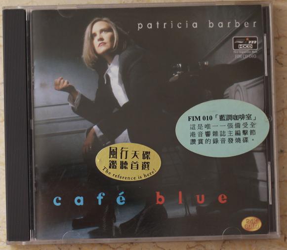 cafeblue.JPG