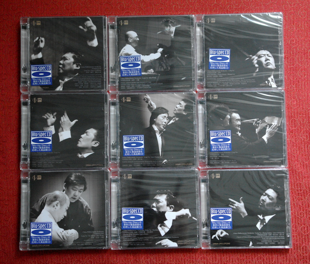cpo live 9cd.jpg