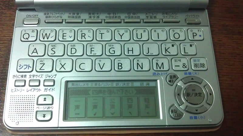 IMAG0181_.jpg